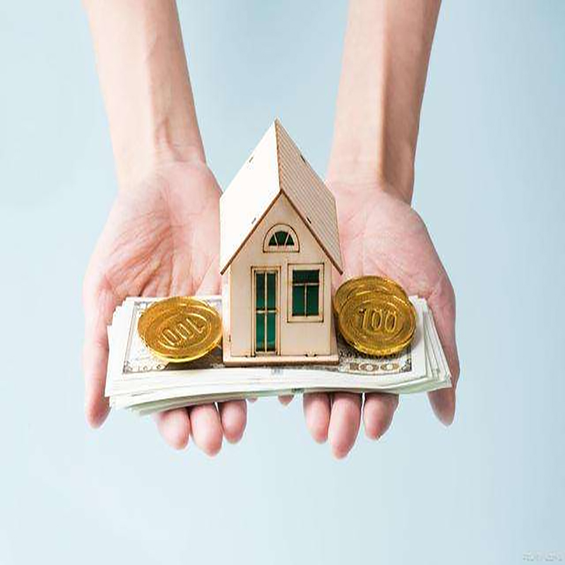 台儿庄房屋抵押贷款优势|住房抵押贷款|银行房子抵押贷款