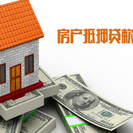 台儿庄银行贷款需要多久可以办理下来?