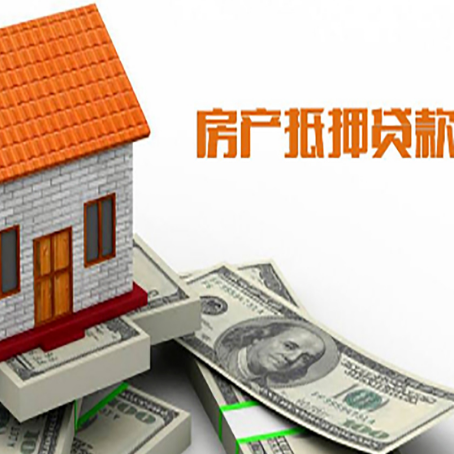 台儿庄贷款中介公司新渝启服办理条件